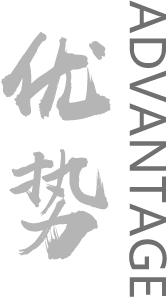 彩箱彩盒廠的優(yōu)勢(shì)